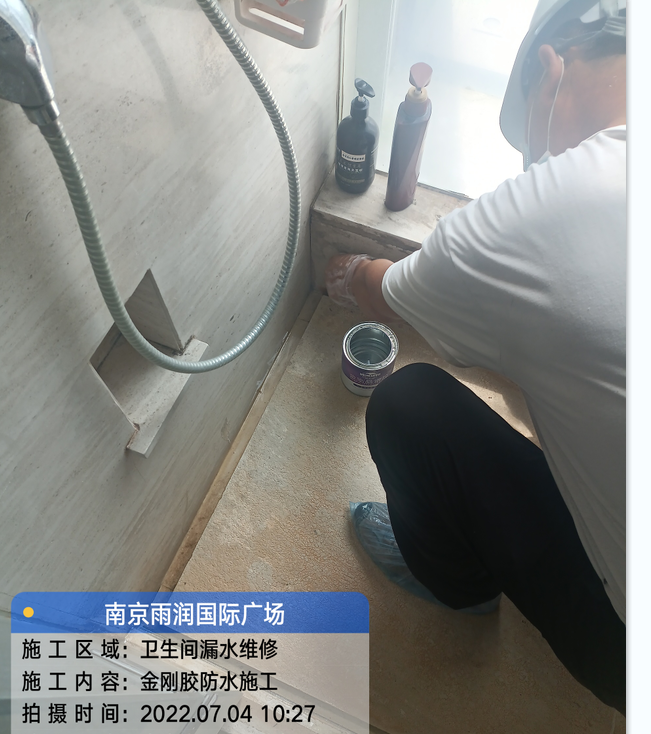泰州厨房免砸砖防水之防水涂料的优缺点