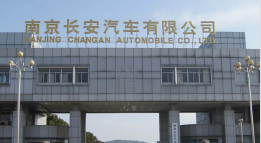 泰州外墙防水