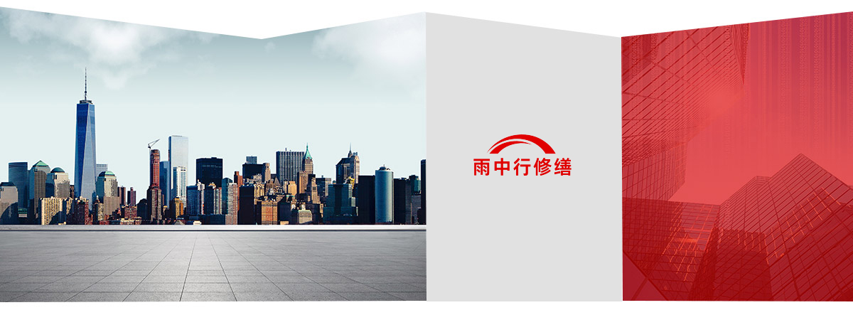 泰州第三方维保服务
