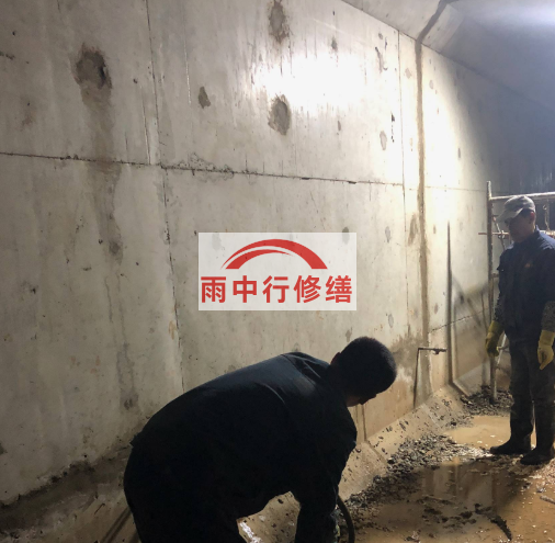 泰州地下室底板渗水原因及堵漏方法