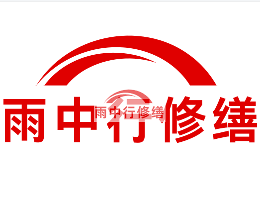 泰州雨中行修缮2023年10月份在建项目