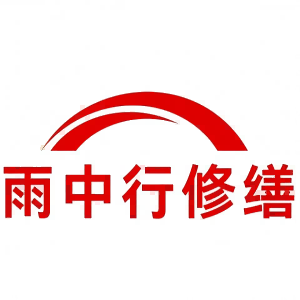 泰州屋面防水节点防水常见问题（渗漏高发区）